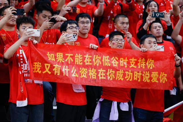 乐虎国际应用下载